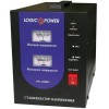 ИБП LPH-2000RL LogicPower (00000726)