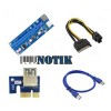 Дополнительный модуль питания для видеокарты Riser PCI-Ex x1 to x16, 009S,6 Pin, LED индикация