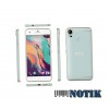 Смартфон HTC Desire 10 Pro 64gb Blue