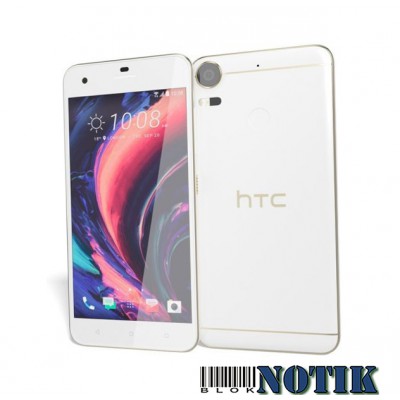Смартфон HTC Desire 10 Pro 64gb White, 10-Pro-64gb-White