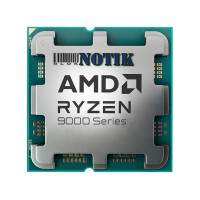 Процессор AMD Ryzen 9 9950X3D 100-000000719 Tray, 100-000000719 Процессор AMD Ryzen 9 9950X3D 100-000000719 Tray, 100-000000719