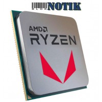 Процессор AMD Ryzen 5 5600G 100-100000252BOX, 100-100000252BOX