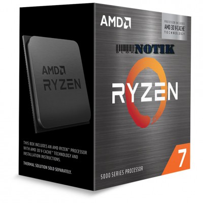 Процессор AMD Ryzen 7 5800X3D 100-100000651WOF, 100-100000651WOF