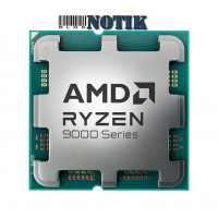 Процессор AMD Ryzen 7 9700X 100-100001404WOF, 100-100001404WOF