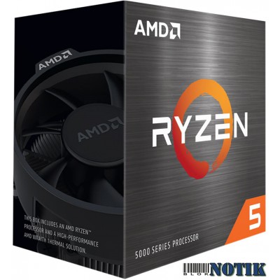 Процессор AMD Ryzen 5 5600X 100-000000065, 100000000065
