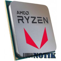Процессор AMD Ryzen 5 5600G 100-000000252, 100000000252