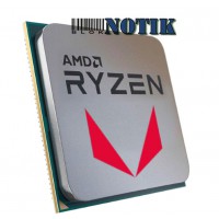 Процессор AMD Ryzen 7 5700G 100-100000263BOX, 100100000263box
