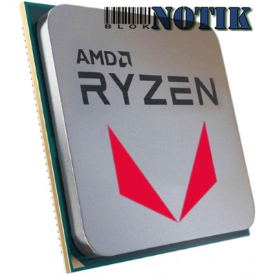 Процессор AMD Ryzen 7 5700G 100-100000263MPK, 100100000263mpk