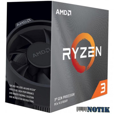 Процессор AMD Ryzen 3 3100 100-100000284BOX, 100100000284box