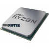 Процессор AMD Ryzen 5 5600 (100-100000927MPK)