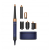 Фен-стайлер Dyson Airwrap i.d. Long HS08 Straight+Wavy Prussian Blue/Rich Copper EU (107163-01)