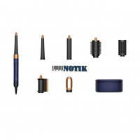 Фен-стайлер Dyson Airwrap i.d. Long HS08 Straight+Wavy Prussian Blue/Rich Copper EU 107163-01, 107163-01