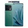 Смартфон ONE PLUS 10 PRO NE2210 8/256GB Dual Green