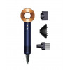 Фен Dyson HD07 Supersonic Prussian Blue/Rich Copper EU (113312-01)