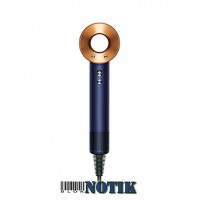 Фен Dyson HD07 Supersonic Prussian Blue/Rich Copper EU 113312-01, 113312-01