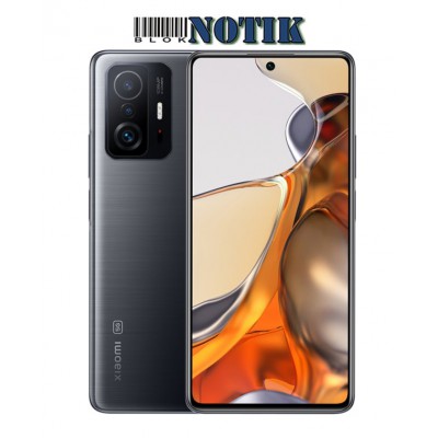 Смартфон Xiaomi 11T Pro 5G 12/256Gb Grey EU, 11T-Pro-5G-12/256-Grey-EU