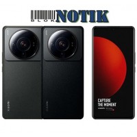 Смартфон Xiaomi 12S Ultra 12/256Gb Black, 12S-Ultra12/256-Black
