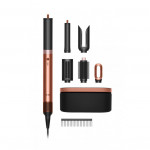 Фен-стайлер Dyson Airwrap HS09 Co-anda2x Straight+Wavy  Amber Silk EU(143034-01)
