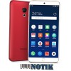 Смартфон Meizu 15 Lite 4/32Gb LTE Dual Red EU