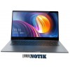 Ноутбук Xiaomi Notebook 15.6” Intel Core i3 4Gb/128Gb MX110 8th gen Grey