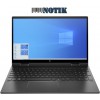 Ноутбук HP ENVY x360 15-ee0255ng (16S33EA)