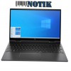 Ноутбук HP ENVY x360 15-ds1010wm (1A1K8UA)