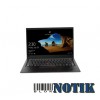 Ноутбук Lenovo ThinkPad X1 Carbon G6 (20KH002EUS)