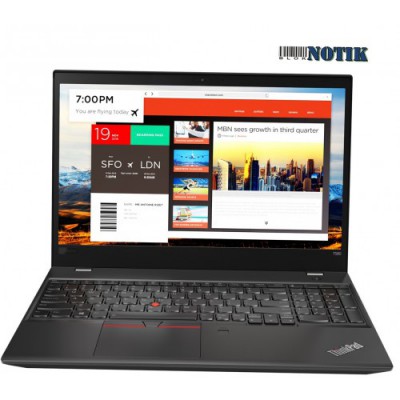 Ноутбук Lenovo ThinkPad T580 20L9S27U00, 20L9S27U00