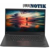 Ноутбук Lenovo ThinkPad X1 Extreme 1Gen (20MF000BUS)