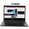 Ноутбук Lenovo ThinkPad X395 (20NL0007US)