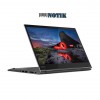 Ноутбук Lenovo ThinkPad X1 Yoga 5th Gen (20UB000RUS)