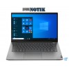 Ноутбук Lenovo ThinkBook 14 G2 ITL (20VD0173IX)