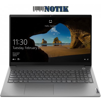 Ноутбук Lenovo ThinkBook 15 G2 ITL 20VE00FLRM, 20VE00FLRM