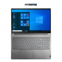 Ноутбук Lenovo ThinkBook 15 G2 ITL 20VE00RNIX, 20VE00RNIX