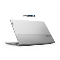 Ноутбук Lenovo ThinkBook 15 G2 ITL 20VE00RSIX, 20VE00RSIX