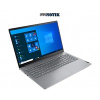 Ноутбук Lenovo ThinkBook 15 G2 ITL 20VE00U6IX, 20VE00U6IX