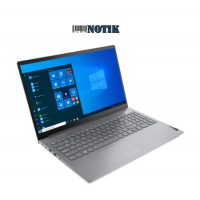 Ноутбук Lenovo ThinkBook 15 G2 ITL 20VE012GIX, 20VE012GIX