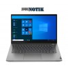 Ноутбук Lenovo ThinkBook 14 G2 ARE (20VF000AIX)