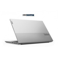 Ноутбук Lenovo ThinkBook 15 G2 ARE 20VG0005IX, 20VG0005IX