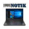 Ноутбук Lenovo ThinkPad P15s Gen 2 (20W600FDUS)