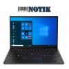 Ноутбук Lenovo ThinkPad X1 Carbon Gen 9 (20XW003MUS)