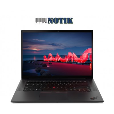 Ноутбук Lenovo ThinkPad X1 Extreme Gen 4 20Y5000VUS, 20Y5000VUS