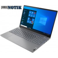 Ноутбук Lenovo ThinkBook 15 20VE0054RA, 20ve0054ra