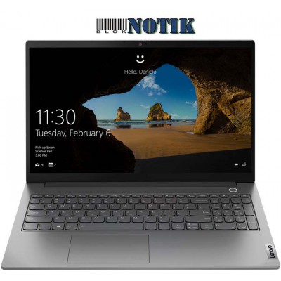Ноутбук Lenovo ThinkBook 15 20VE00FJRA, 20ve00fjra
