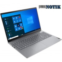 Ноутбук Lenovo ThinkBook 15 20VE00FMRA, 20ve00fmra