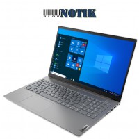 Ноутбук Lenovo ThinkBook 15 G3 ACL 21A4014LIX, 21A4014LIX