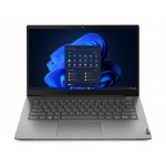 Ноутбук Lenovo ThinkBook 14 G4 IAP (21DH0016US)