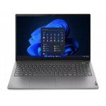 Ноутбук Lenovo ThinkBook 15 G4 IAP (21DJ001DRM)