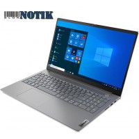 Ноутбук Lenovo ThinkBook 15 G3 ACL 21A40099RA, 21a40099ra
