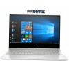 Ноутбук HP ENVY X360 CONVERTIBLE 15-DR1679CL (2E222UA)